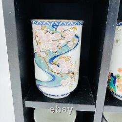 The Franklin Mint Porcelain Kinuko Yamabe Japanese Floral 12 Months Tea Cups