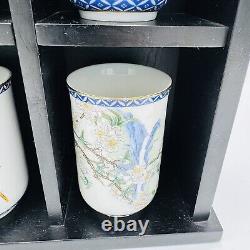 The Franklin Mint Porcelain Kinuko Yamabe Japanese Floral 12 Months Tea Cups