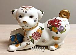 The Imperial Puppy of Satsuma Porcelain Hand Painted 24K Trim YUKI MORIOKA 1987