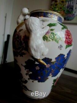 VERY RARE Franklin Mint THE VASE OF THE IMPERIAL Cats. Porcelain Vase 1989