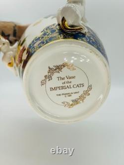 Vintage 1989 Franklin Mint Vase of Imperial Cats Toshiharu Kitagawa