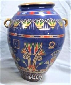 Vintage Egyptian Porcelain Vase of Bast by Franklin Mint. Ca. 1989. Guaranteed
