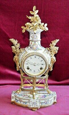 Vintage Franklin Mint Hand Painted Porcelain Gilt Ormolu Marie Antoinette Clock