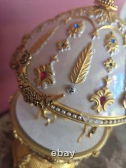Vintage Franklin Mint House of Faberge Imperial Carousel Egg Musical