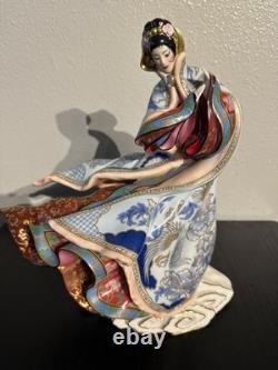 Vtg Porcelain Emprss Of The Snow Figurine By The Franklin Mint Limited Editi