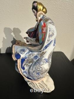 Vtg Porcelain Emprss Of The Snow Figurine By The Franklin Mint Limited Editi