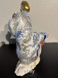 Vtg Porcelain Emprss Of The Snow Figurine By The Franklin Mint Limited Editi