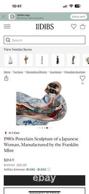 Vtg Porcelain Emprss Of The Snow Figurine By The Franklin Mint Limited Editi
